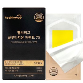 Glutathione Film Perfect 75 High Content Purity 75% Collagen Vitamin 30 Sheets 1 Discount Price / 글루타치온 필름 퍼펙트 75 고함량 순도 75% 콜라겐 비타민 30매 1개 할인가