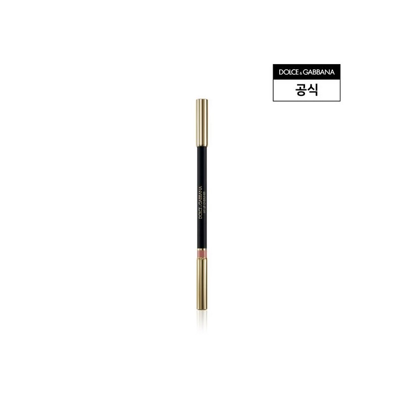 마이 립 오버라이너 (6가지 색상) My Lip Overliner (6 Colors)