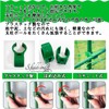 S.fields.inc Post Clips, Attracting Clips, 50 Pieces, Orthogonal Joints, Gardening,