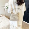 Lapimou Basket Bag, Macrame Shoulder Knitting Bag, Yukata, Japanese Clothing,