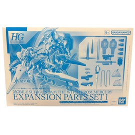 Witch of Mercury MS Expansion Parts Set 1, Not Included MS Body