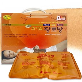 Thatched house thermal shoulder red clay poultice pack, hot and cold poultice massage pack