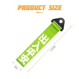 AICEL Car Racing Tow Strap, Nylon High Strength JDM Sports Style Decorative Traction Rope, Chinese Slogan Car Exterior Towing Strap, Universal Tow Hook Ribbon for Rear or Front Bumper (Green)