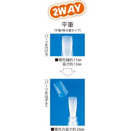 Kuretake ZIG WATERCOLOR BRUSH H2O EXTRA LARGE Brush Pen