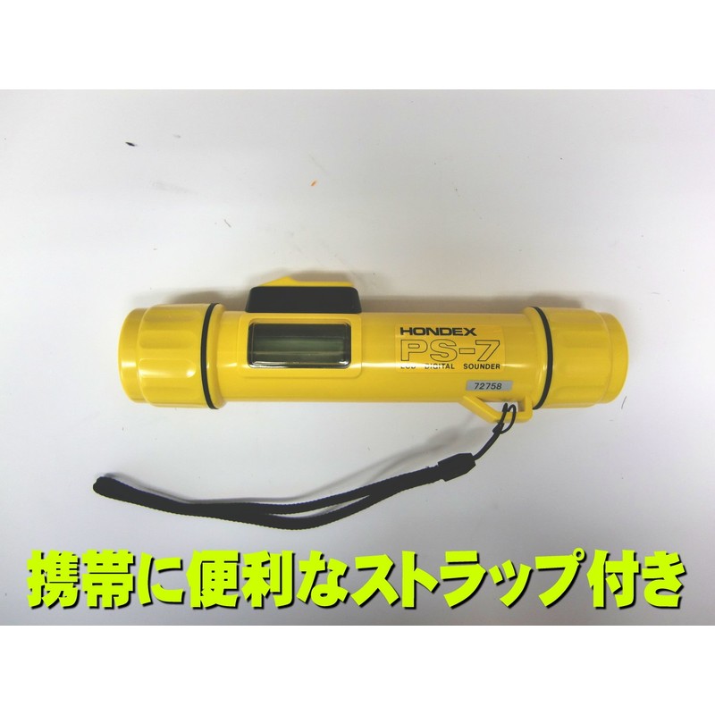 HONDEX PS-7 Portable Ultrasonic Deep Meter