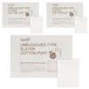 Tulip thick 3-ply cotton pads, 3 pieces, 100 pieces / 툴리프 도톰 3겹 화장솜, 3개, 100개입