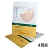 이지듀 DW-EGF 기미 와이드 선패치 골프 패치 Easydew DW-EGF Spot Wide Sun Patch Golf Patch