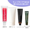ADOSSY 歯磨き粉 絞り器 チューブスクイザー ステンレス チューブホルダー 自立式 スタンド 置き型 縦置き