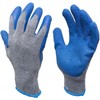 CENTRIX 5-Pack Latex Dipped Work Gloves – Heavy-Duty Grip Gloves
