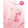 [10 sheets] Biome Barrier Collagen Firming Hydrogel Mask / [10매] 바이옴 베리어 콜라겐 퍼밍 하이드로겔마스크