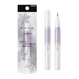 Kate Icy Aurorise Liner PU-1 Lavender Eyeliner