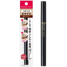 Felm Cartridge W Eyebrow 03 Brown