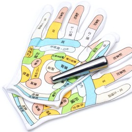 OVER-9 Terahertz Ore Massage Stick with Gloves to Determine Point Pressure Point Genuine High Purity Cassis 3.0 inches (75 mm)