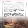 Magical Forest Tarot Tarot of the Magical Forest Tarot Divination