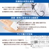 OO Osaki(オオサキ) CN 滅菌クリーンガーゼⅢ L 24枚入(1枚入×24袋) 一般医療機器 15290
