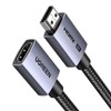 UGREEN Extensor HDMI 2.1 8K@60Hz 4K@240/144/120Hz Macho-Hembra 48Gbps
