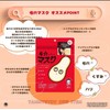 YAMMY'S TOY Yami-chan Pore Mask, Pack of 7, Pores, Dullness,