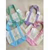 Trader Joe’s Mini Pastel Canvas Tote Bag Set Of 4