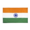Indian Flag, Tricolour Double-Sided Garden Flag Outdoor Banner for Holiday