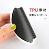 Door Handle Protector, For Toyota VELLFIRE 20 Series 30 Series