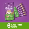 Wellness Lickable Treats Soft Puree Natural Grain Free Adult Cat