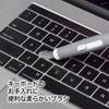 OXO 電子デバイス クリーニング ブラシ グレー ホワイト 145x20x20mm