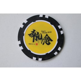 Golf Marker, Hanshin Tigers Tip Marker, Green, Casino Chip, Round Tiger, Golf... (Obsession)