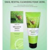 Jabon Espuma Limpiadora Facial / Arroz & Baba De Caracol_2pz