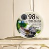3W Clinic - 98% Snail Mucus Soothing Gel(300ml/10.14oz)