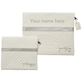A&S Mezuzot Custom Tallit and Tefillin Bag Set for Prayer Shawl Zippered Leatherette Bags with Plastic Protection Cover (Leatherette, White/Silver)