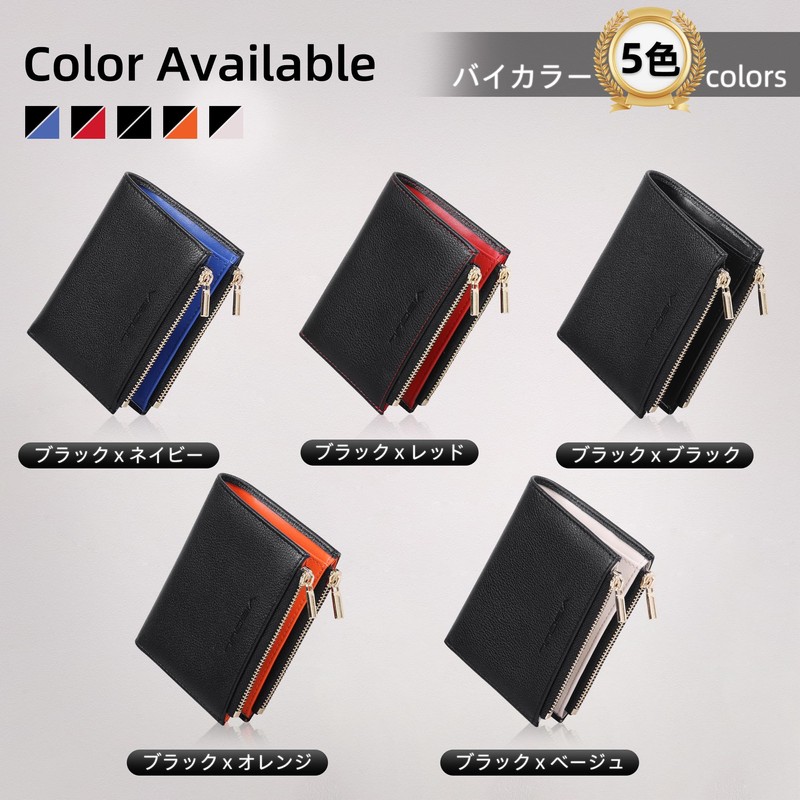 VISOUL Bi-fold Wallet, Genuine Leather, Bill Holder, Card Coin Purse,