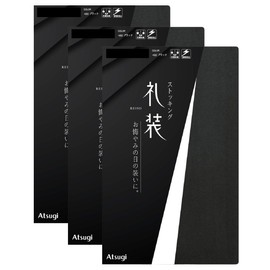 Atsugi FP3501 Women's Stockings, Formal Wear, Black Stockings, Set of 3 Pairs, Black, L–LL