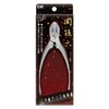 Kai Corporation Seki Magoroku Nippers Tsumekiri Regular Handle (with Cap),
