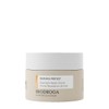 Biodroga Repair & Protect Overnight Repair Cream 50 ml