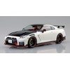 Aoshima Bunka Kyozai 1/24 Raku Plastic Snap Car Series No.02-BW