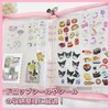Arpaper Sticker Book, Girls Mat, Clear with 20 Refills (A5,