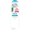 Repair & Balance Skin Care UV Base Sunscreen 1.4 oz