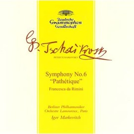 チャイコフスキー:交響曲第6番《悲愴》、他(限定盤)
