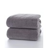Lumimi Microfiber Bath Towel, Large, Set of 2, 27.6 x