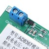 Variable Gain Amplifier Module PCB Industrial Accessories 500MHZ 45dB AD8367