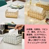 EINEY Crystal Tissue Case, Luxury Tissue Box, Mask Case, Paper