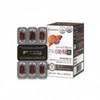 Daewoong Ganepower Liver Health Silymarin Milk Thistle Nutrition / 대웅 가네파워 간건강 실리마린 밀크씨슬 영양제