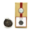 Elitea Prime Quality Black Tea Jin Jun Mei / Golden