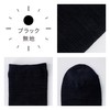 R-e.Inc Deodorizing Socks, Women's, Men's, Kids' Crew Length, Deodorizing, Antibacterial,