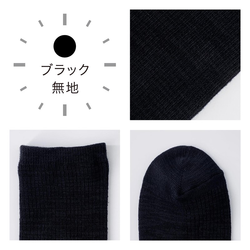 R-e.Inc Deodorizing Socks, Women's, Men's, Kids' Crew Length, Deodorizing, Antibacterial,