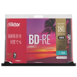 Victor BD-RE VBE130NP50SJ1 for Repeated Recording, White (1 Layer, 1-2x, 50 Sheets)
