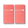 Dr.Lin Paradise Grain Burning 30 tablets, 2 boxes / 닥터린 파라다이스그레인 버닝 30정 2박스