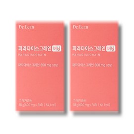 Dr.Lin Paradise Grain Burning 30 tablets, 2 boxes / 닥터린 파라다이스그레인 버닝 30정 2박스