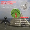 NOCNEX Two-way Parts, Bifurcated Pole, Angle Adjustable, Aluminum Alloy, Pole