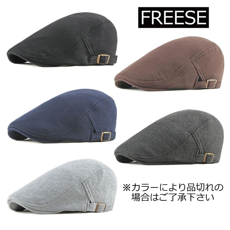 FREESE Hunting Hat, Casket Cap, UV-Blocking, Cold Protection, Solid Cotton,